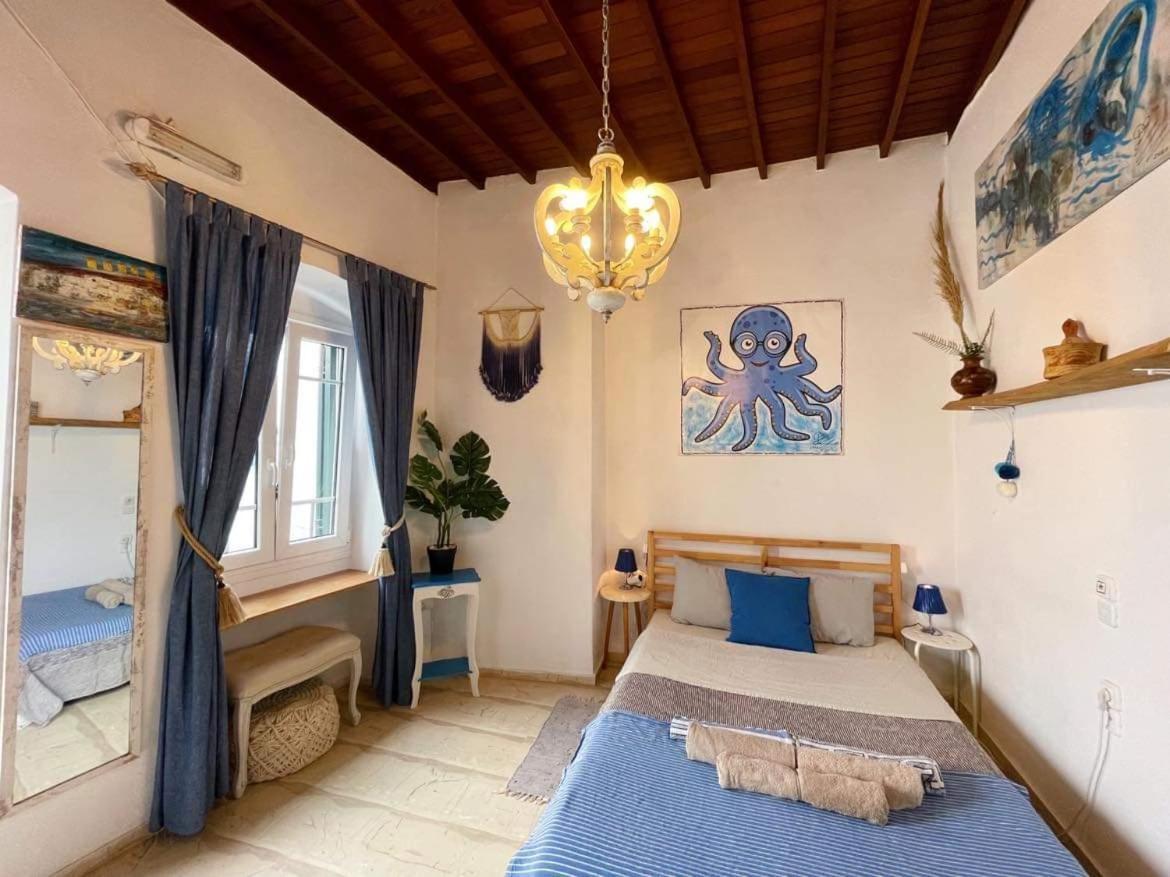Octopus Blue Apartment *
